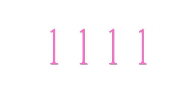 ゾロ目のエンジェルナンバー「1111」の意味を解説