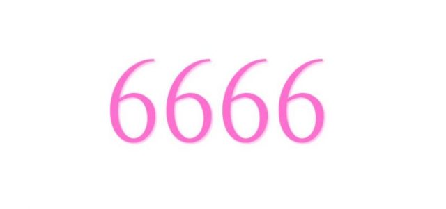 ゾロ目のエンジェルナンバー「6666」の意味を解説