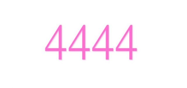 ゾロ目のエンジェルナンバー「4444」の意味を解説