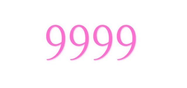 ゾロ目のエンジェルナンバー「9999」の意味を解説