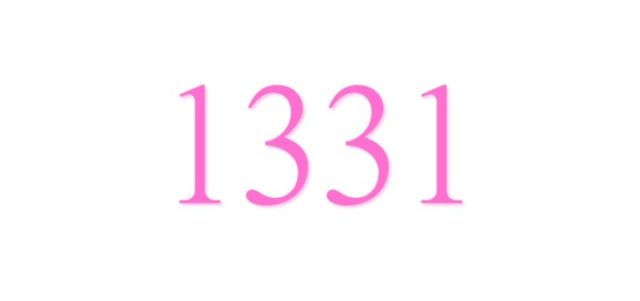 エンジェルナンバー「1331」の重要な意味を解説