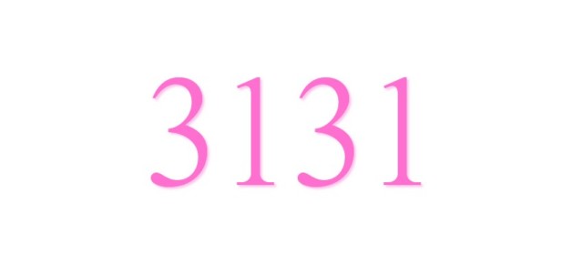 エンジェルナンバー「3131」の重要な意味を解説