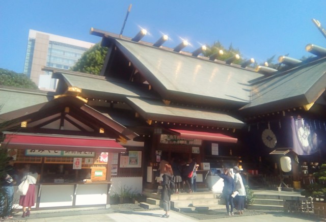 東京大神宮の社務所