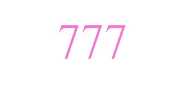 エンジェルナンバー「777」の重要な意味を解説