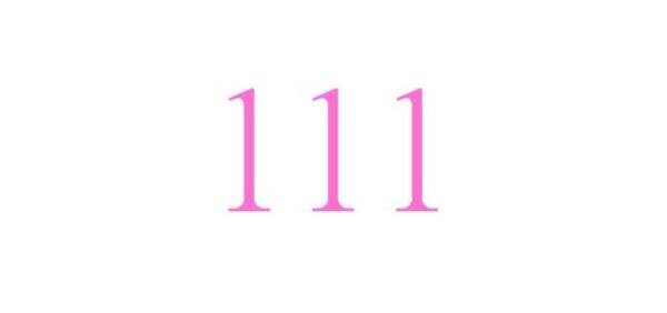 エンジェルナンバー「111」の重要な意味を解説