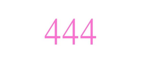 ゾロ目のエンジェルナンバー「444」の意味を解説